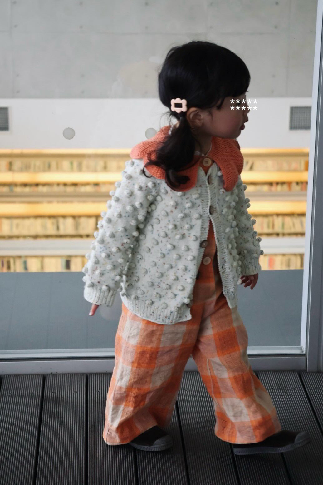 Cordelia Overall_Melon Check / Latte