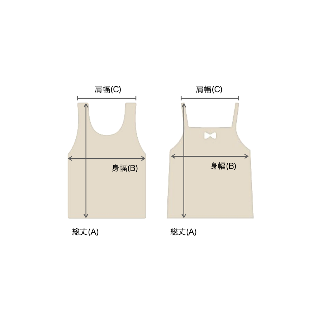 Dusky Midnight Vest