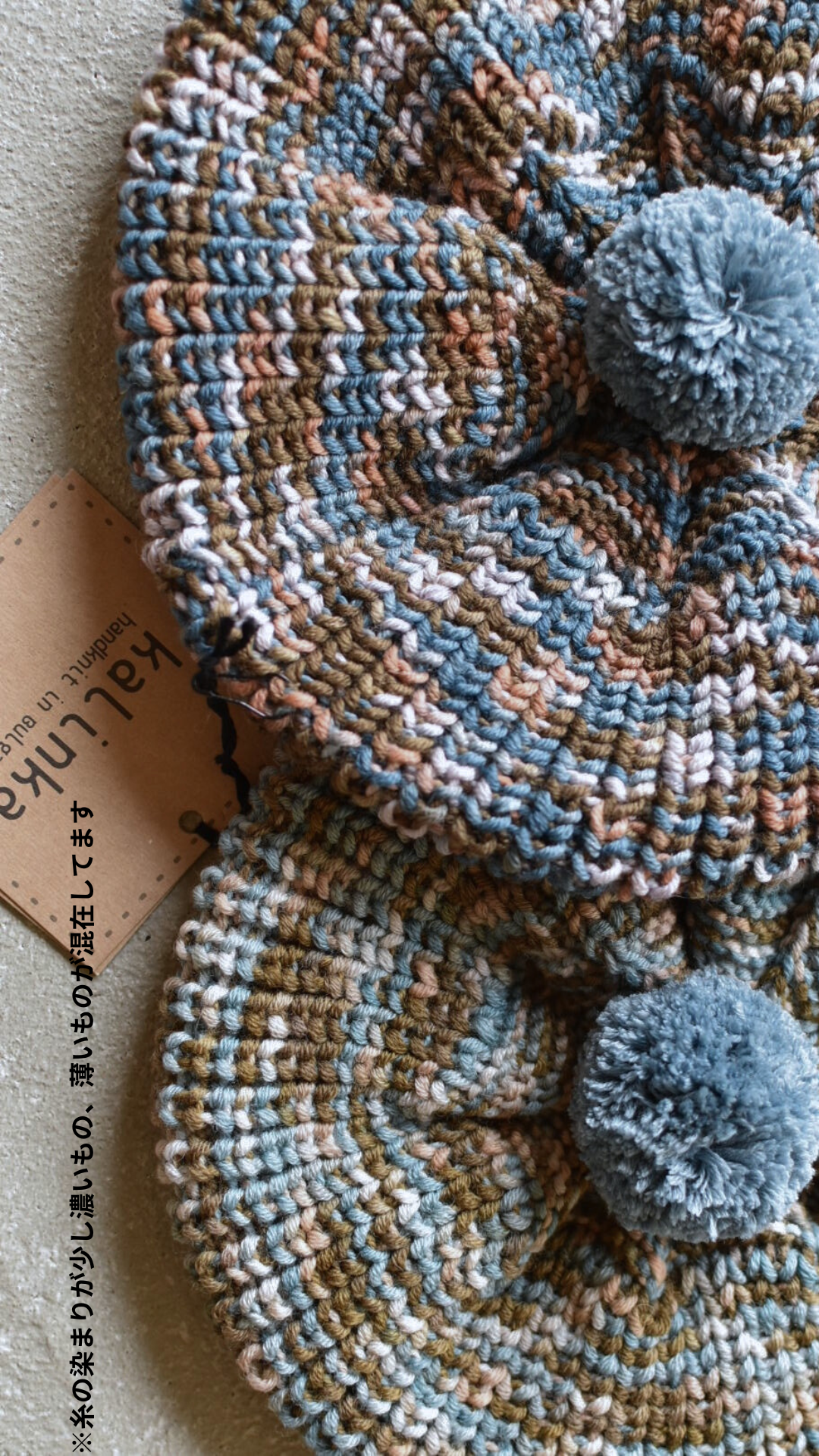 Kalina Beret_Sugarplum