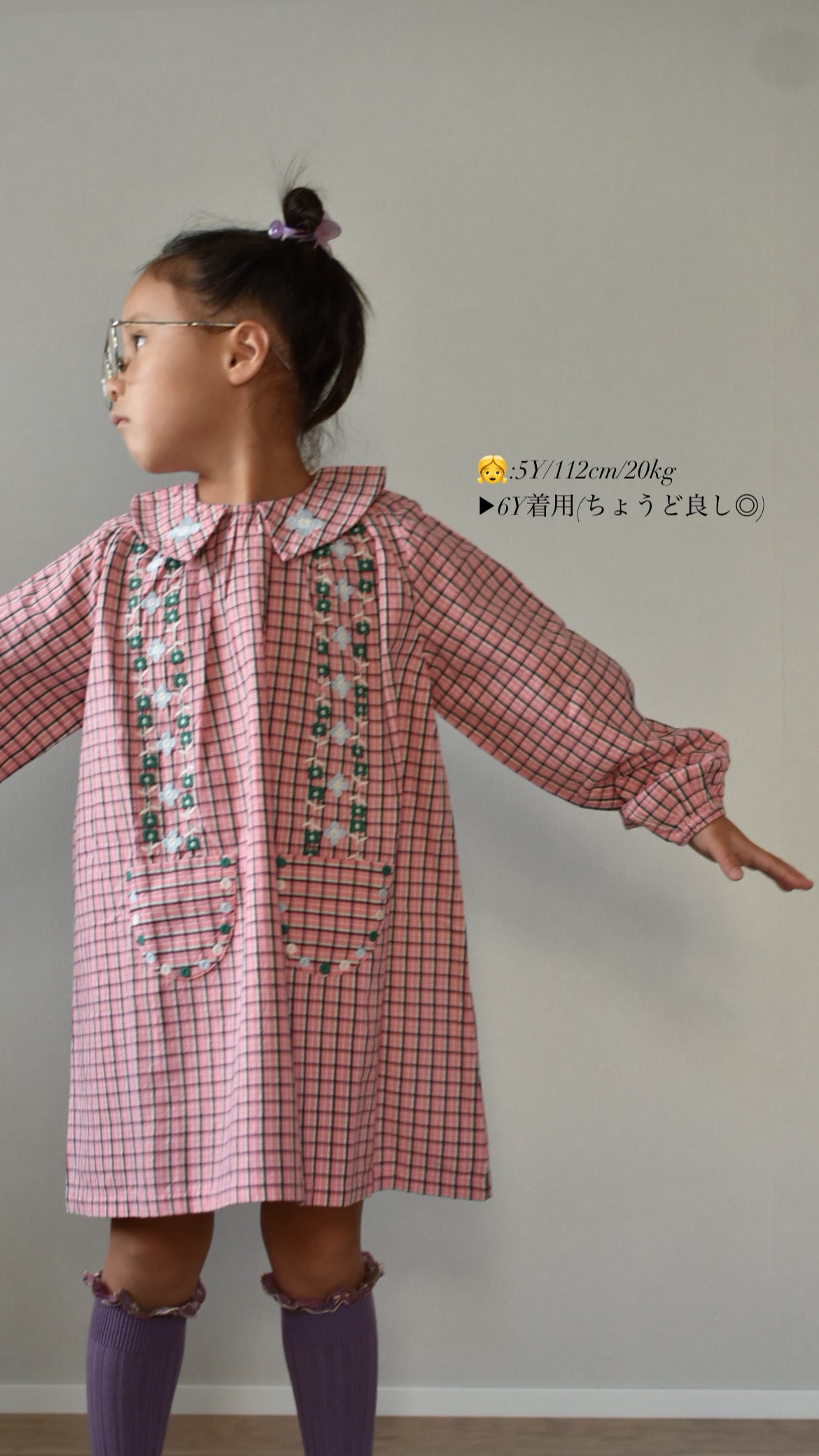 Gatsby dress Pink check