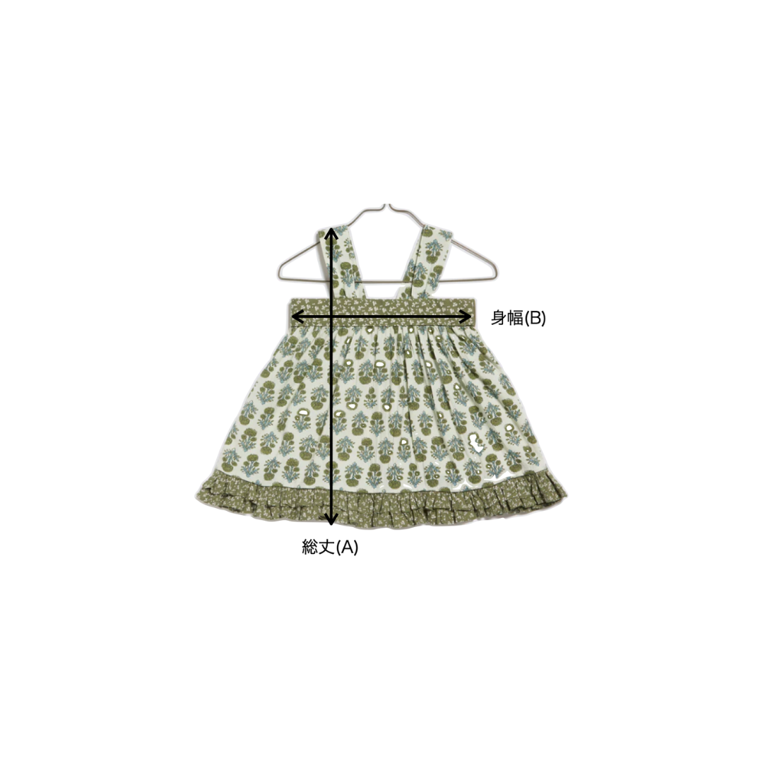 Lissy Sun Top Jaipur Floral in Fern