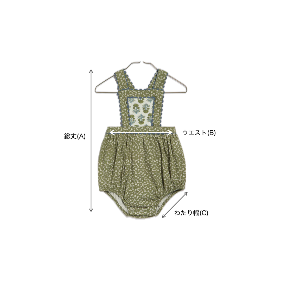 Dhalia Romper_Hawthorn Floral (Last.1)