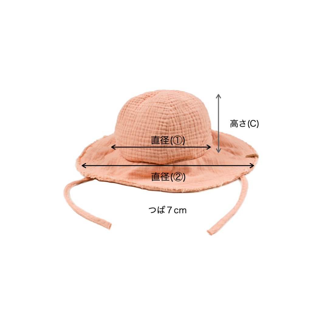 Sun Hat_Melon (Last.1)