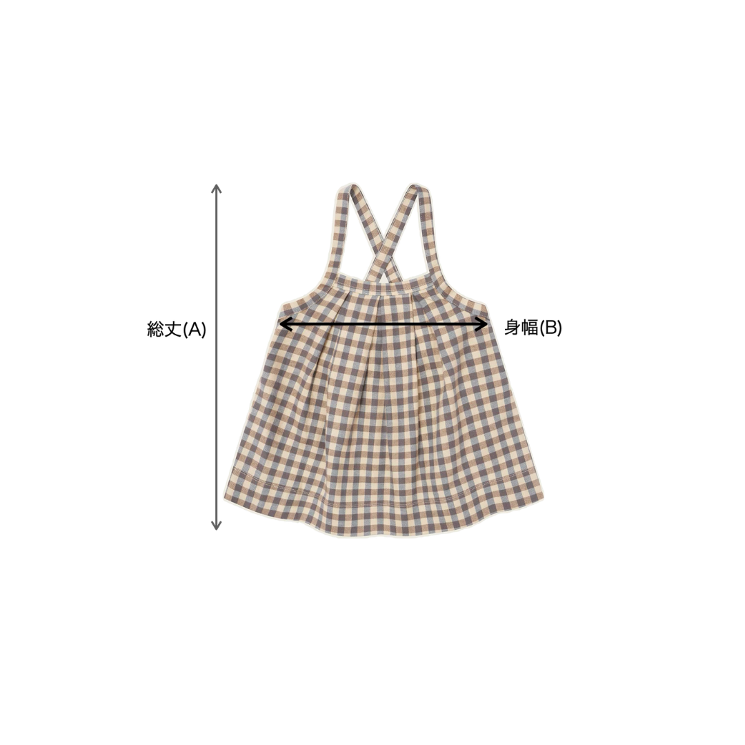 Shoreline Gingham Tribe Skirt