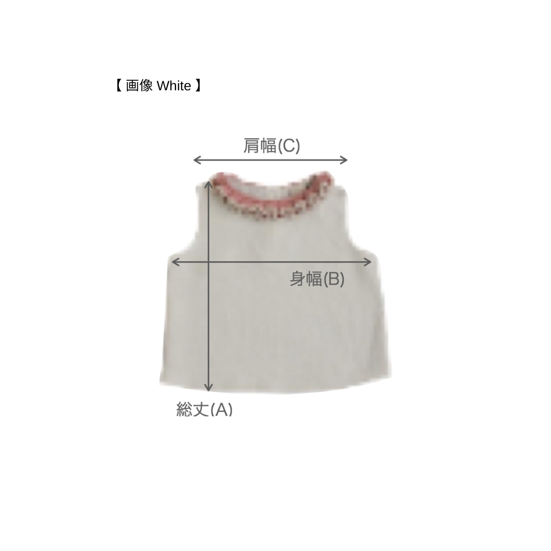 Liana Top_Latte