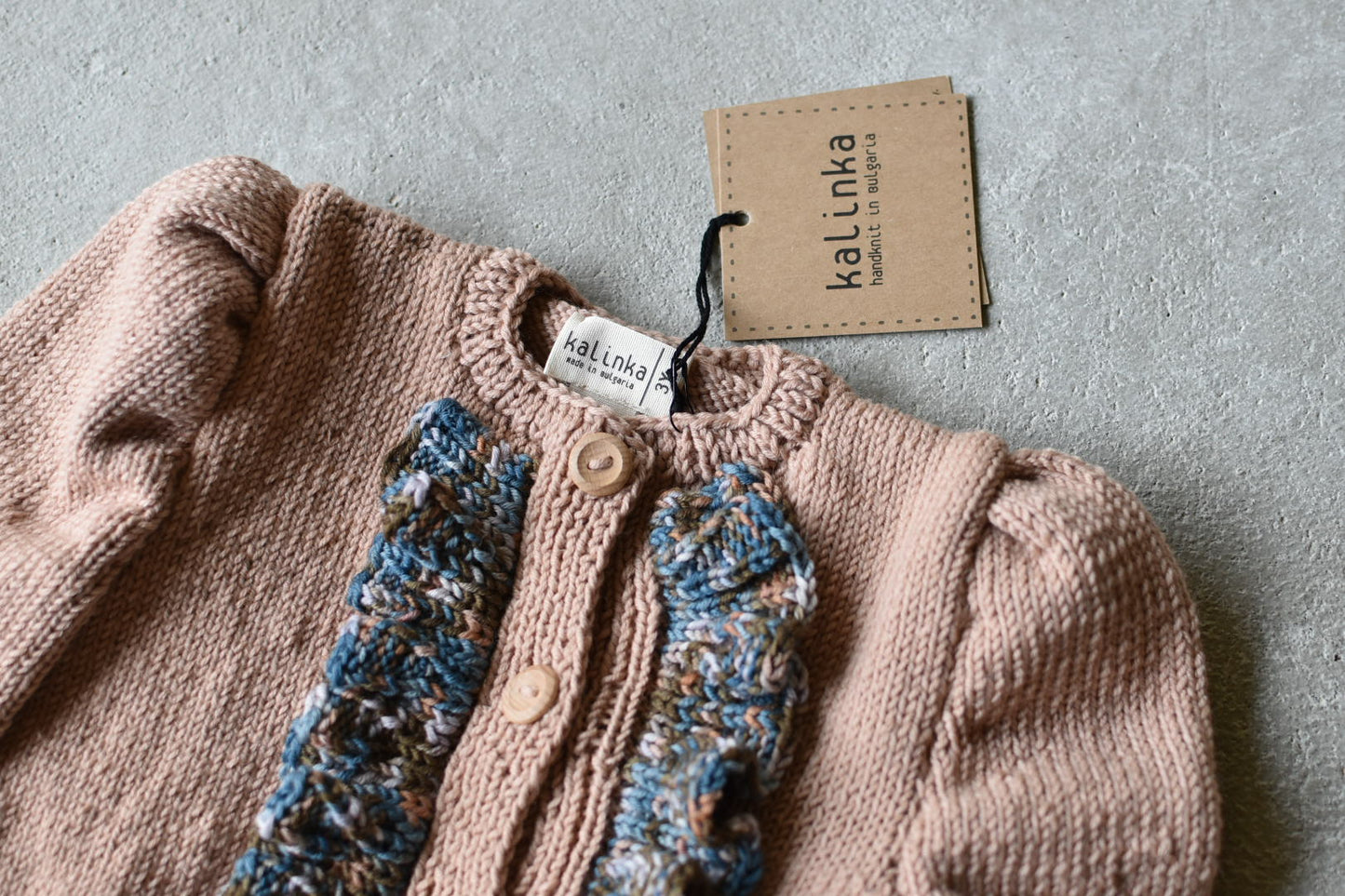 Dima Cardigan