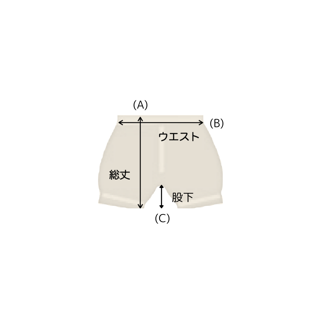 Stamp Short_Gray