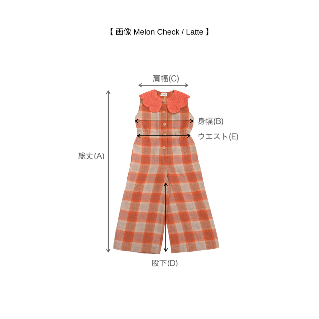 Cordelia Overall_Pastel Stripe / Breeze(Last.1)