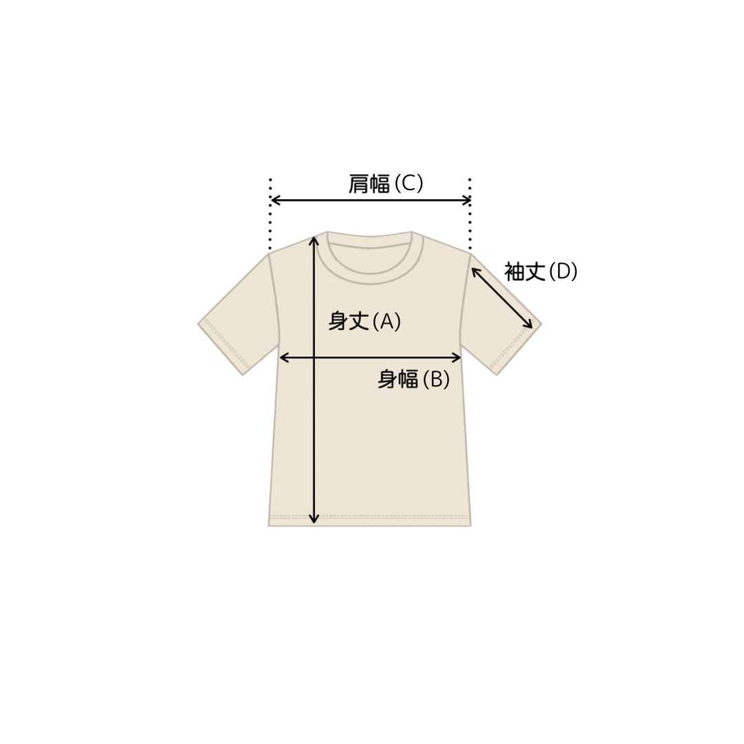 Pie Tshirt_Melon