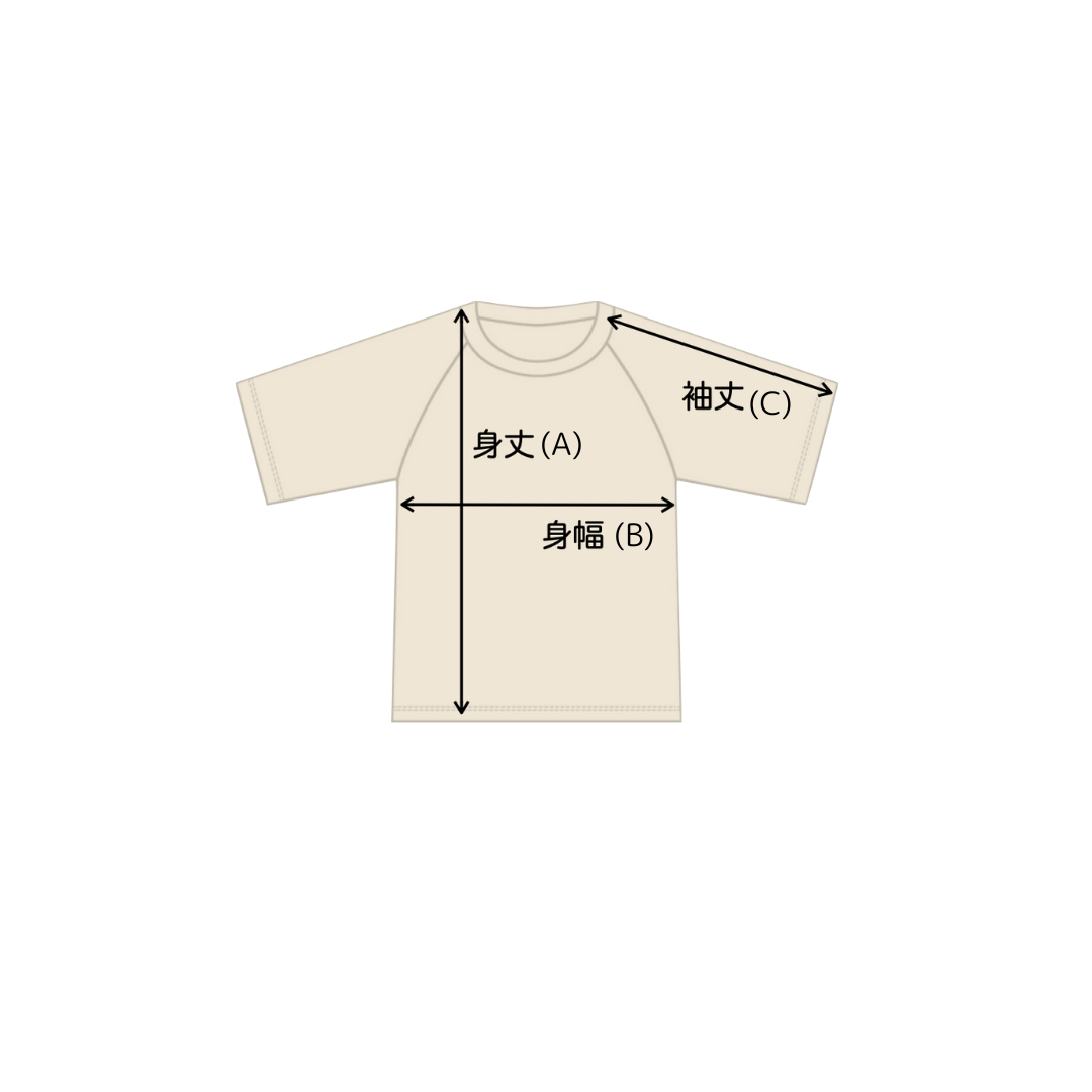 B IS FOR BOB TEE