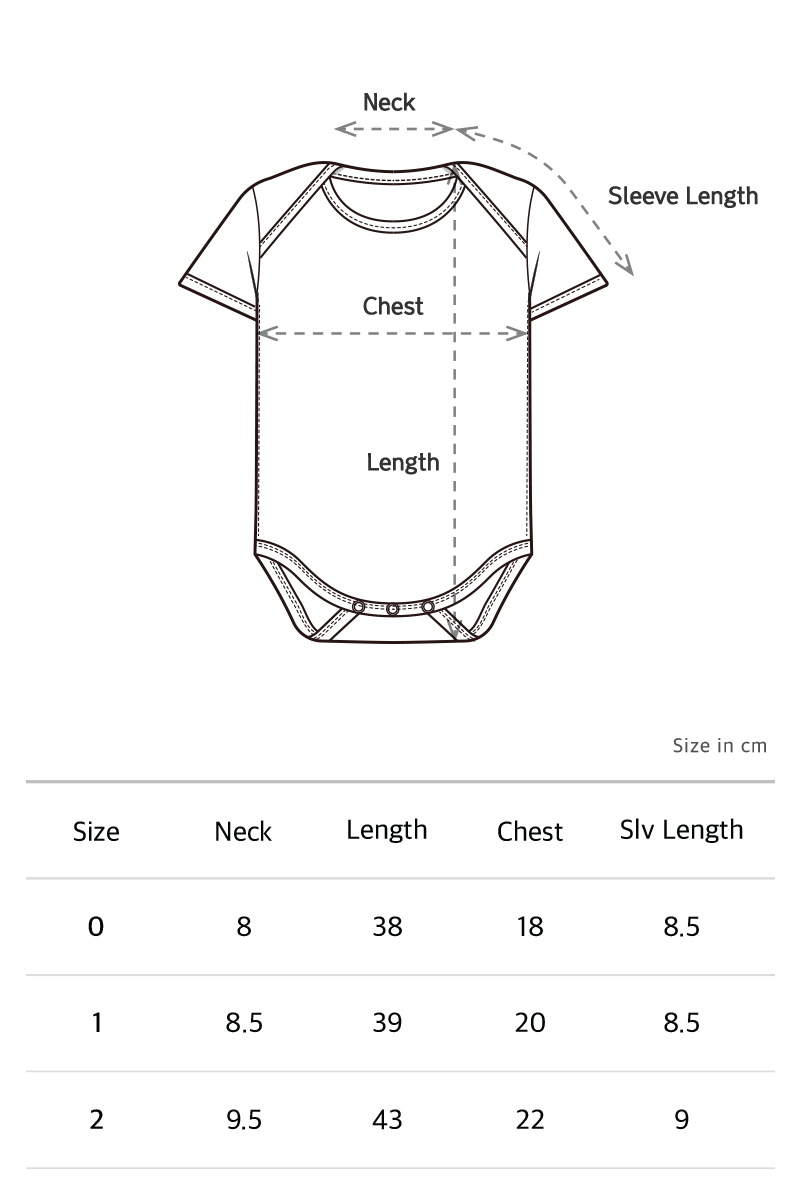 Short sleeve baby suit_Brown