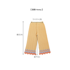 Scarlette Pants_Honey