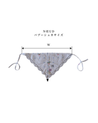 Babushka - w/EMB11