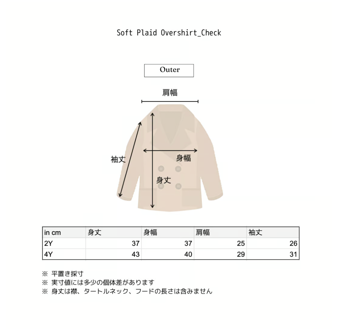 Soft Plaid Overshirt_Check(Last. 1 ）