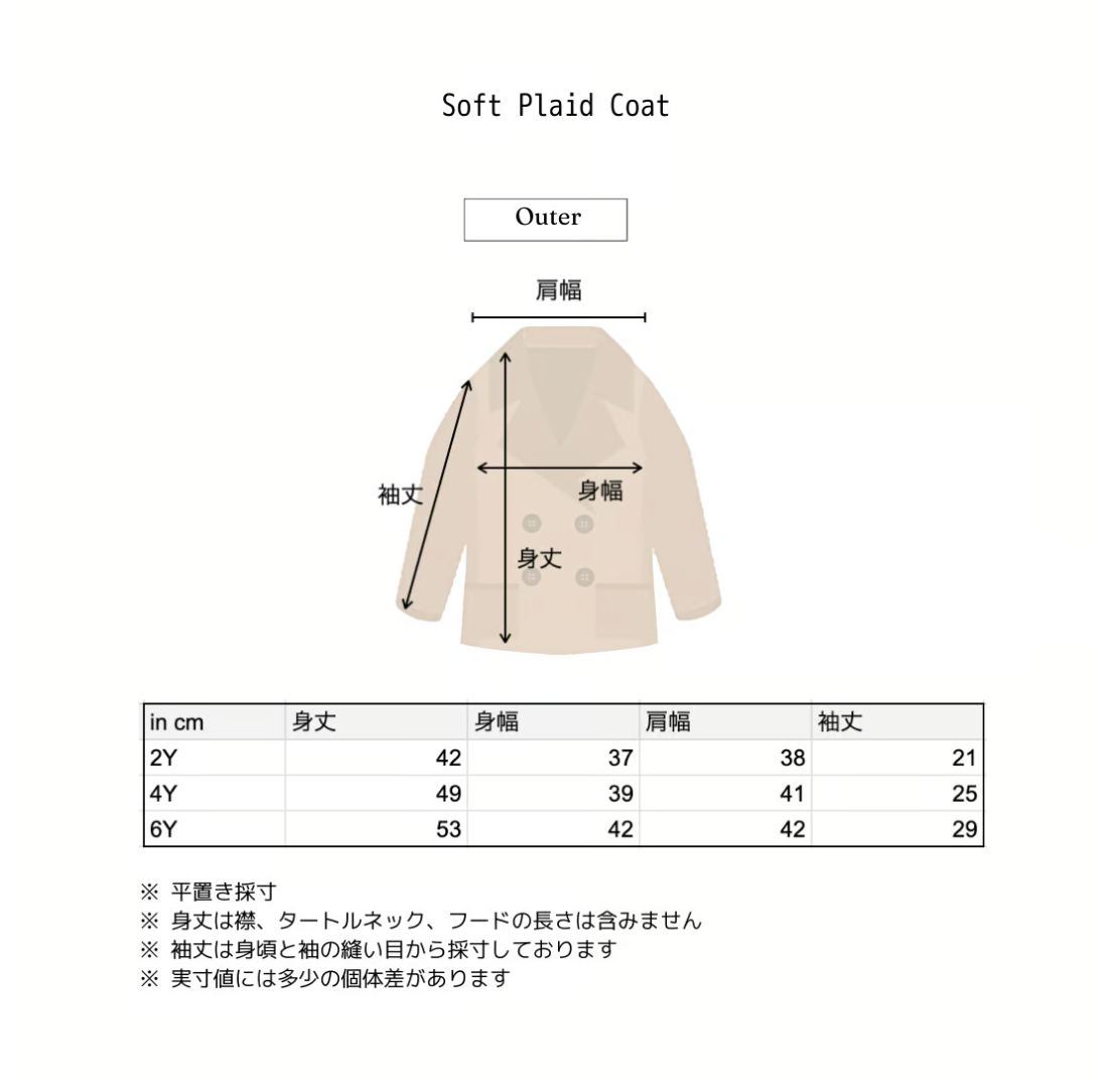 Soft Plaid Coat_Check
