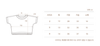Cropped sweat_Brown