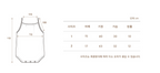 Volume suit_Ecru beige