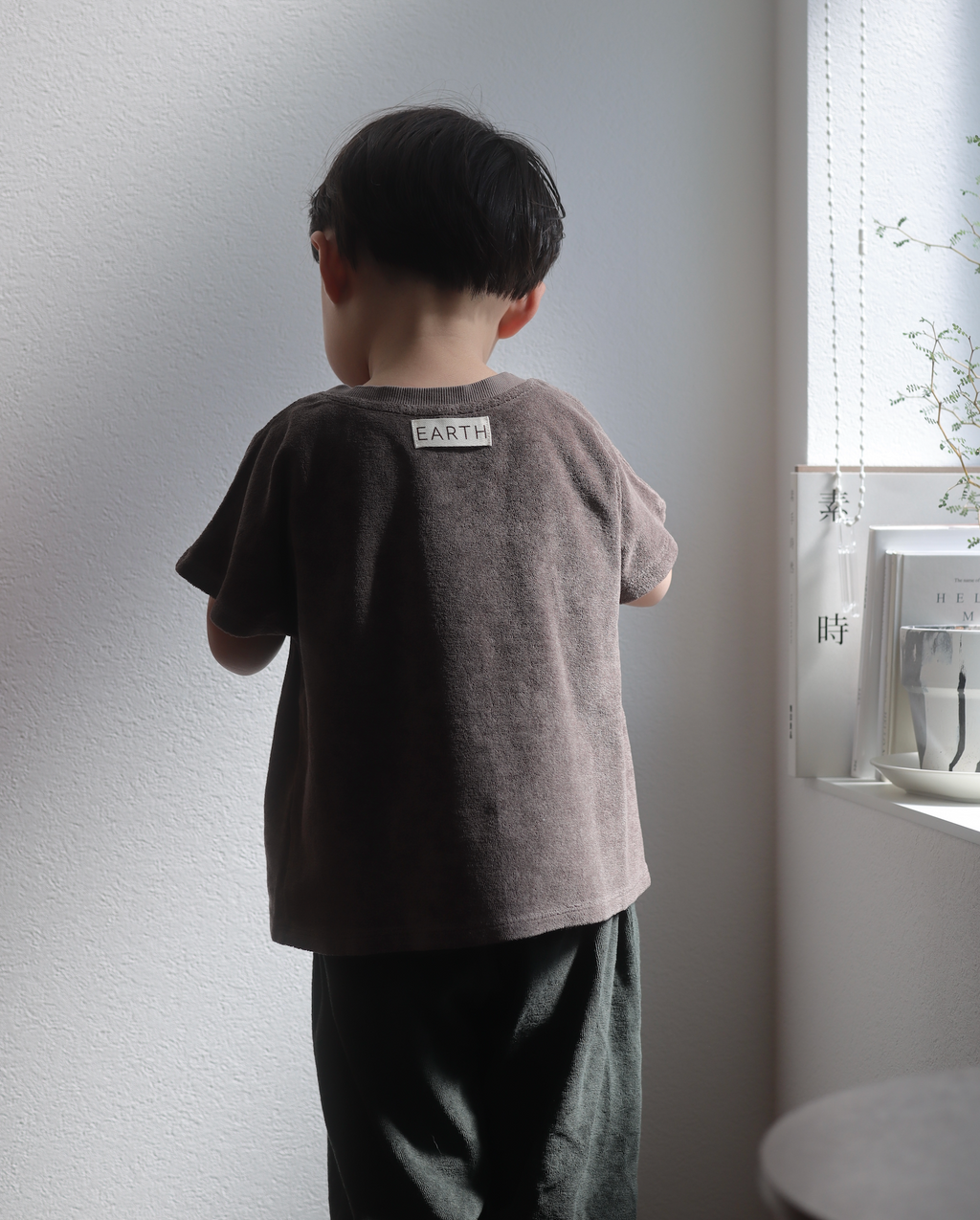 Cropped sweat_Brown