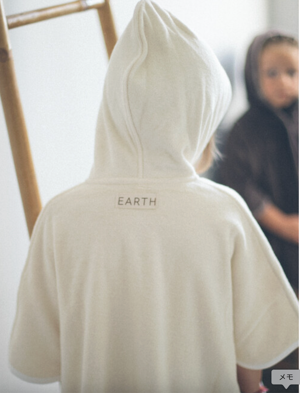 [受注生産] Towel Poncho