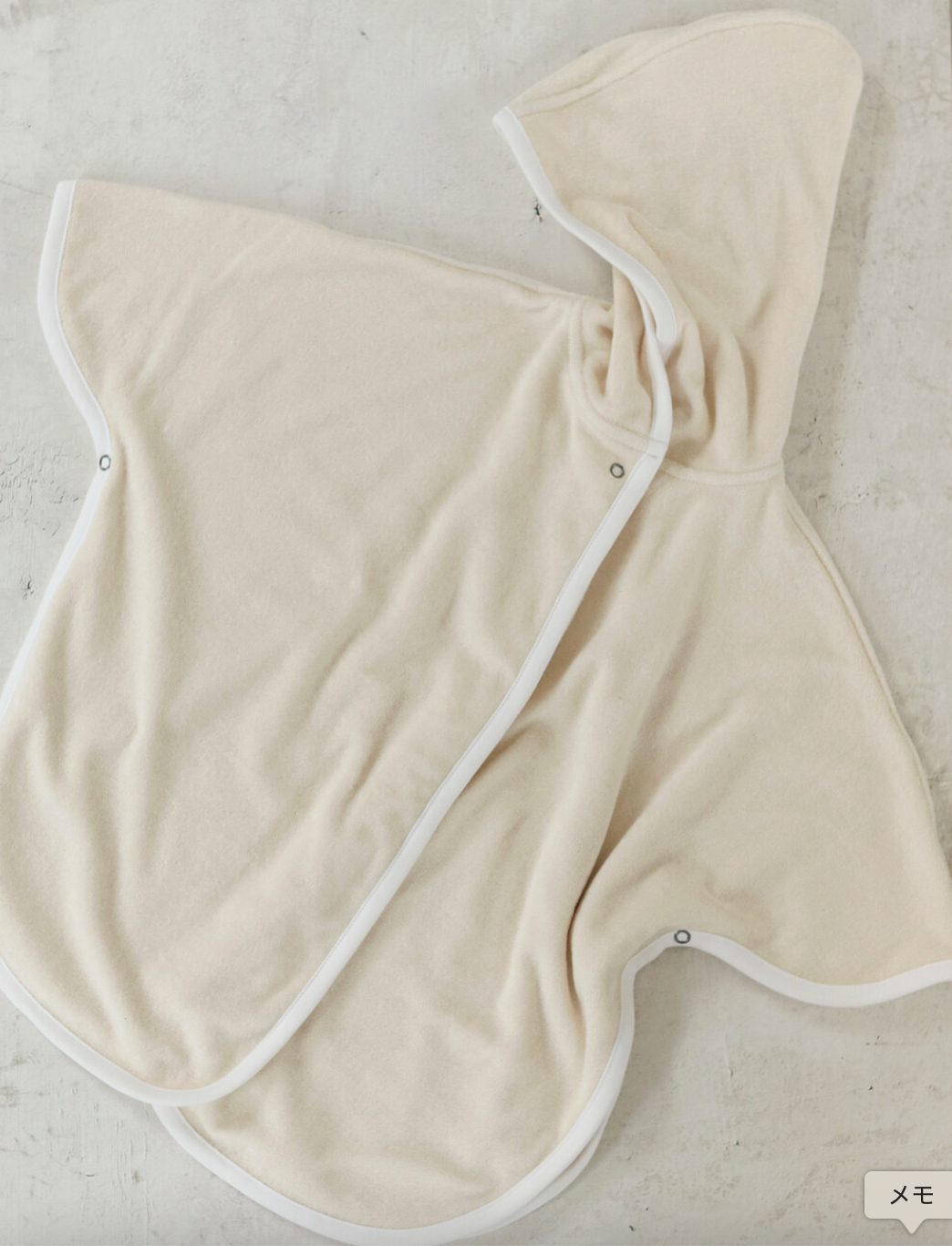 [受注生産] Towel Poncho