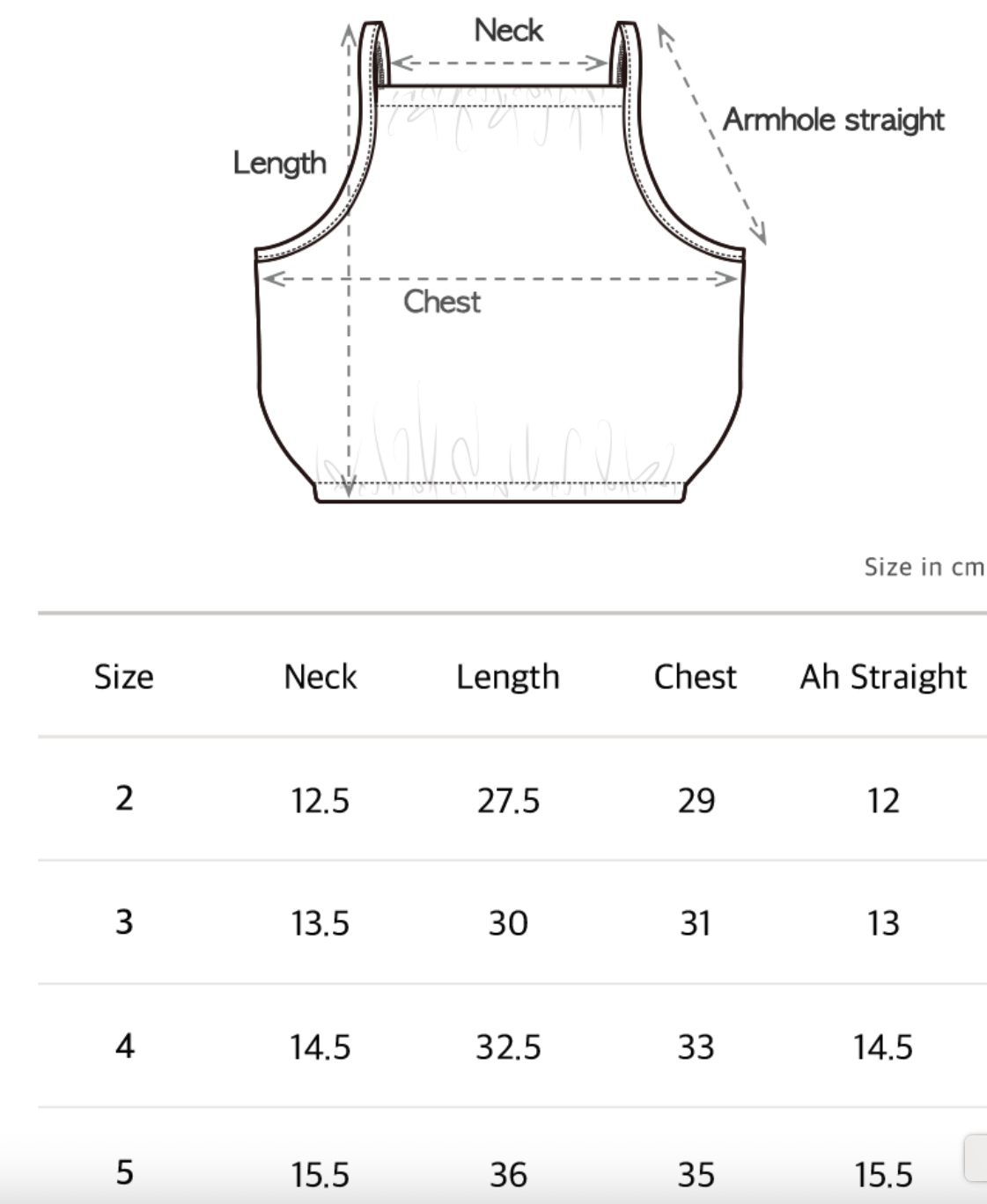 Volume sleeveless _Brown stripe