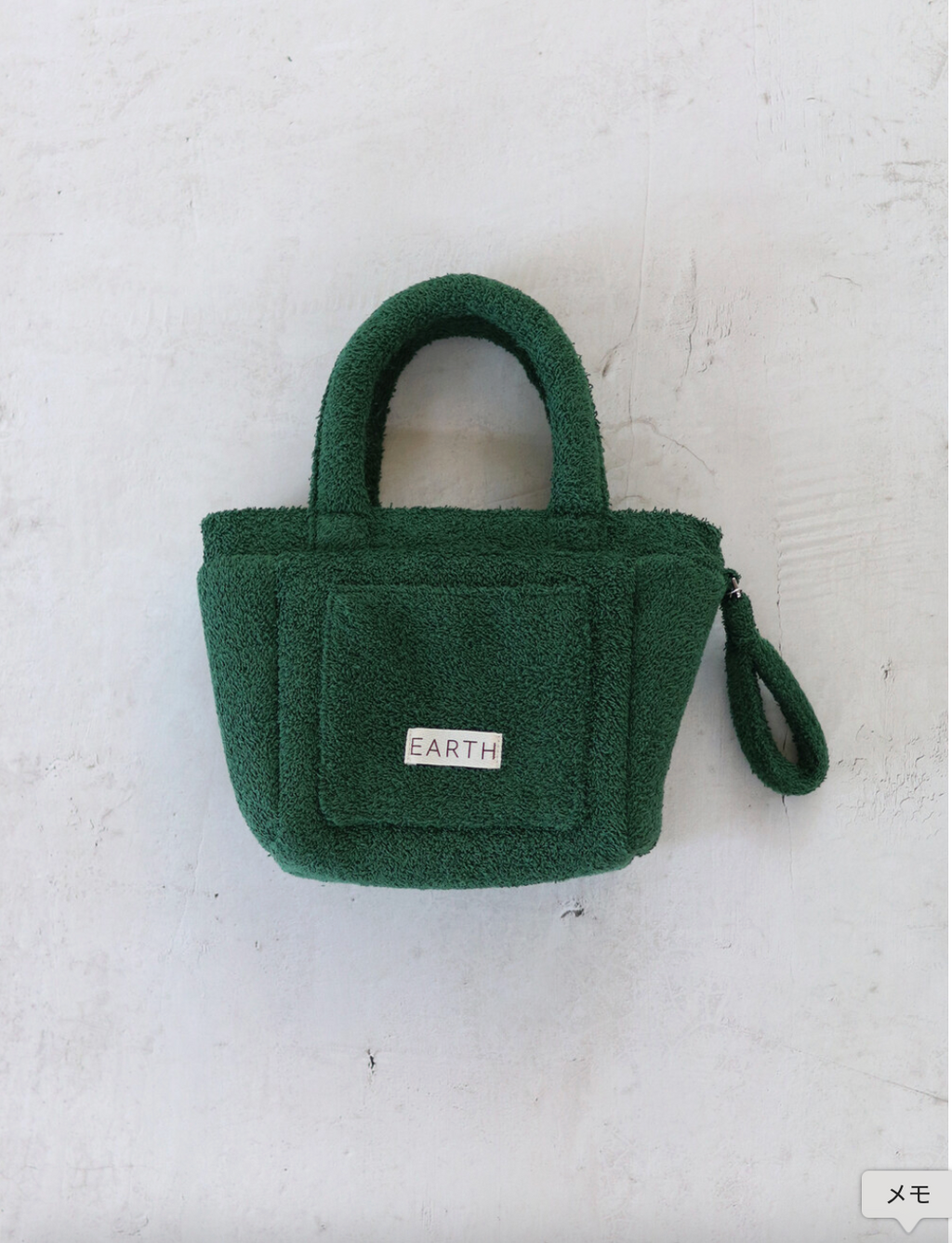[受注生産] Cooler bag_3 colors