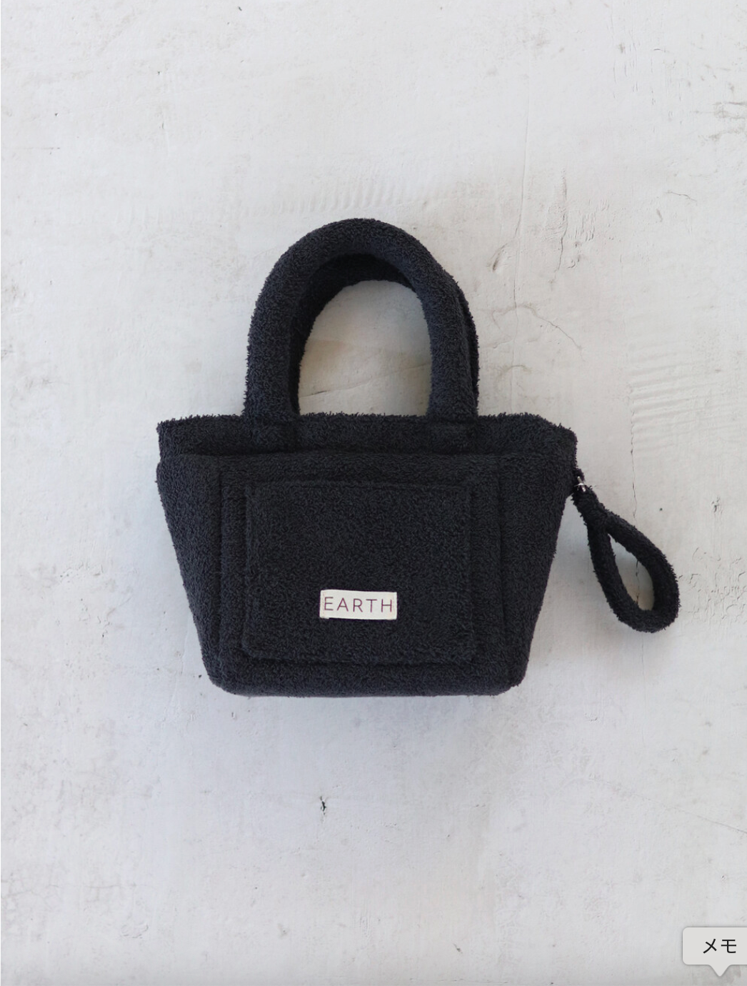 [受注生産] Cooler bag_3 colors
