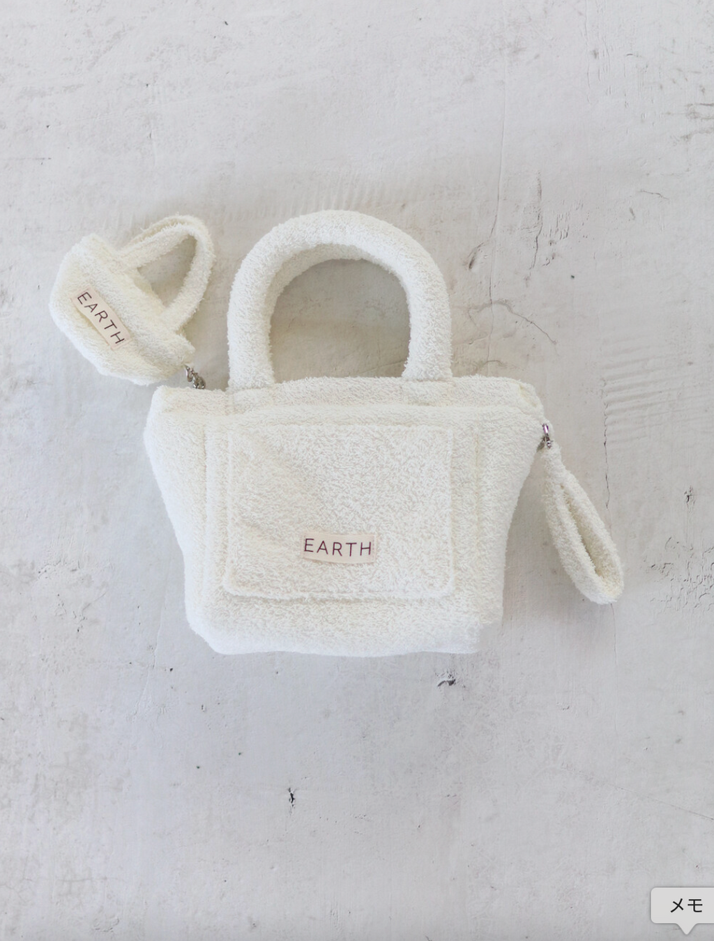 [受注生産] Mini keyring cooler bag_3 colors