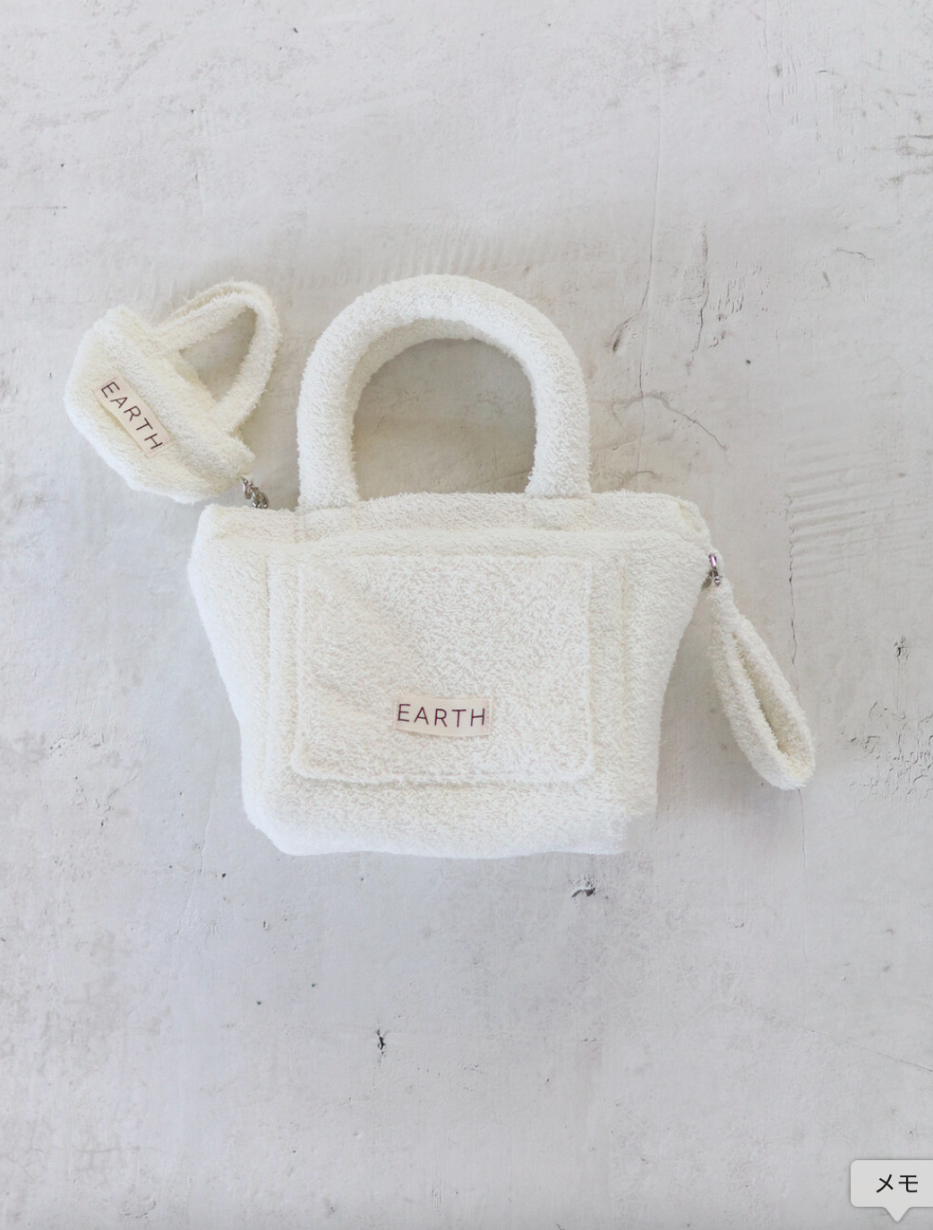 [受注生産] Mini keyring cooler bag_3 colors