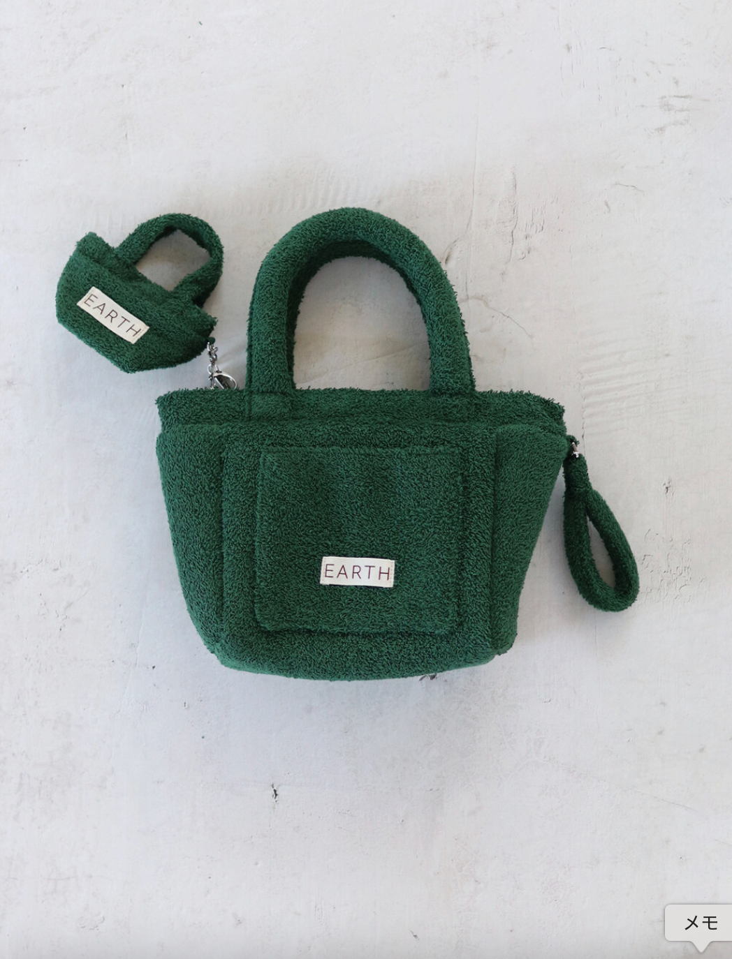 [受注生産] Mini keyring cooler bag_3 colors
