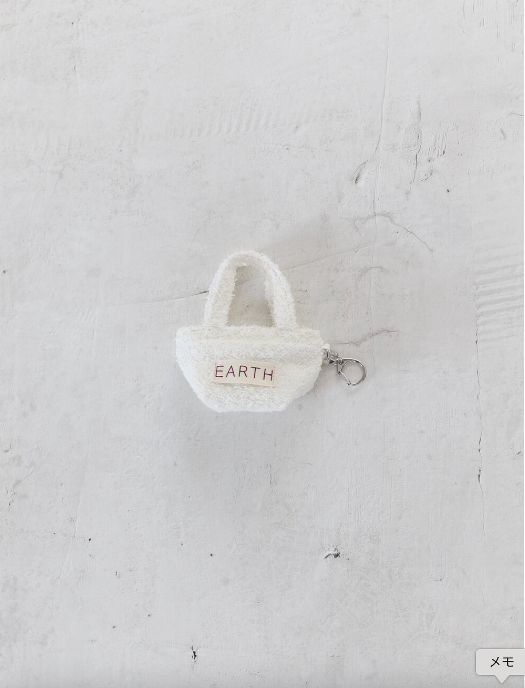 [受注生産] Mini keyring cooler bag_3 colors