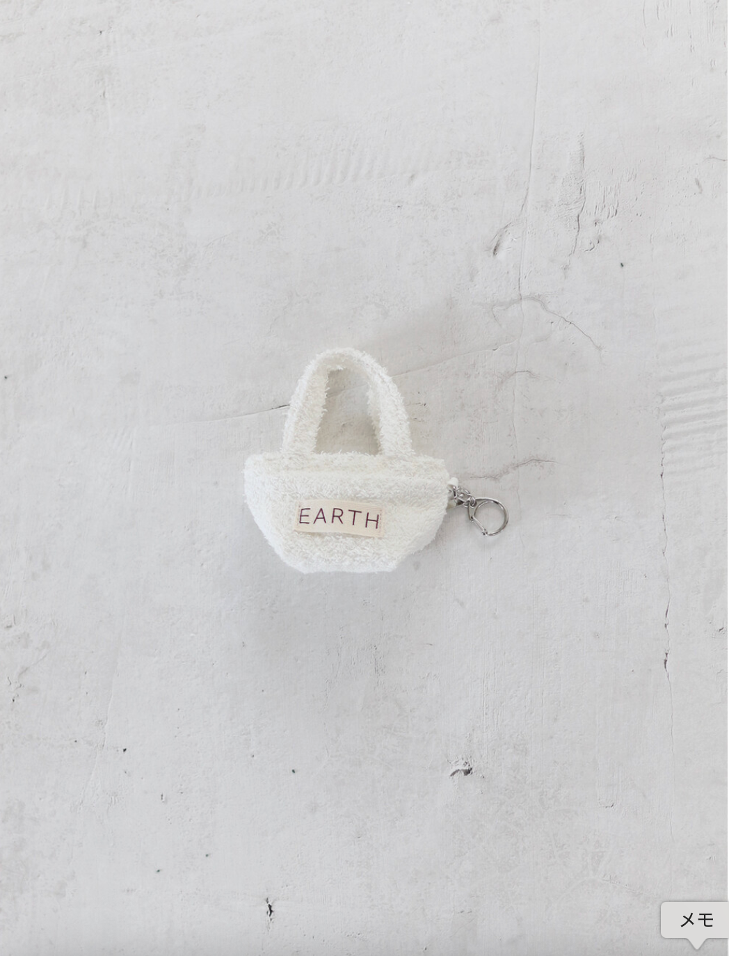 [受注生産] Mini keyring cooler bag_3 colors