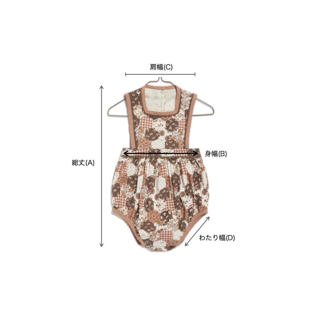 Bridget Romper Patchwork Print