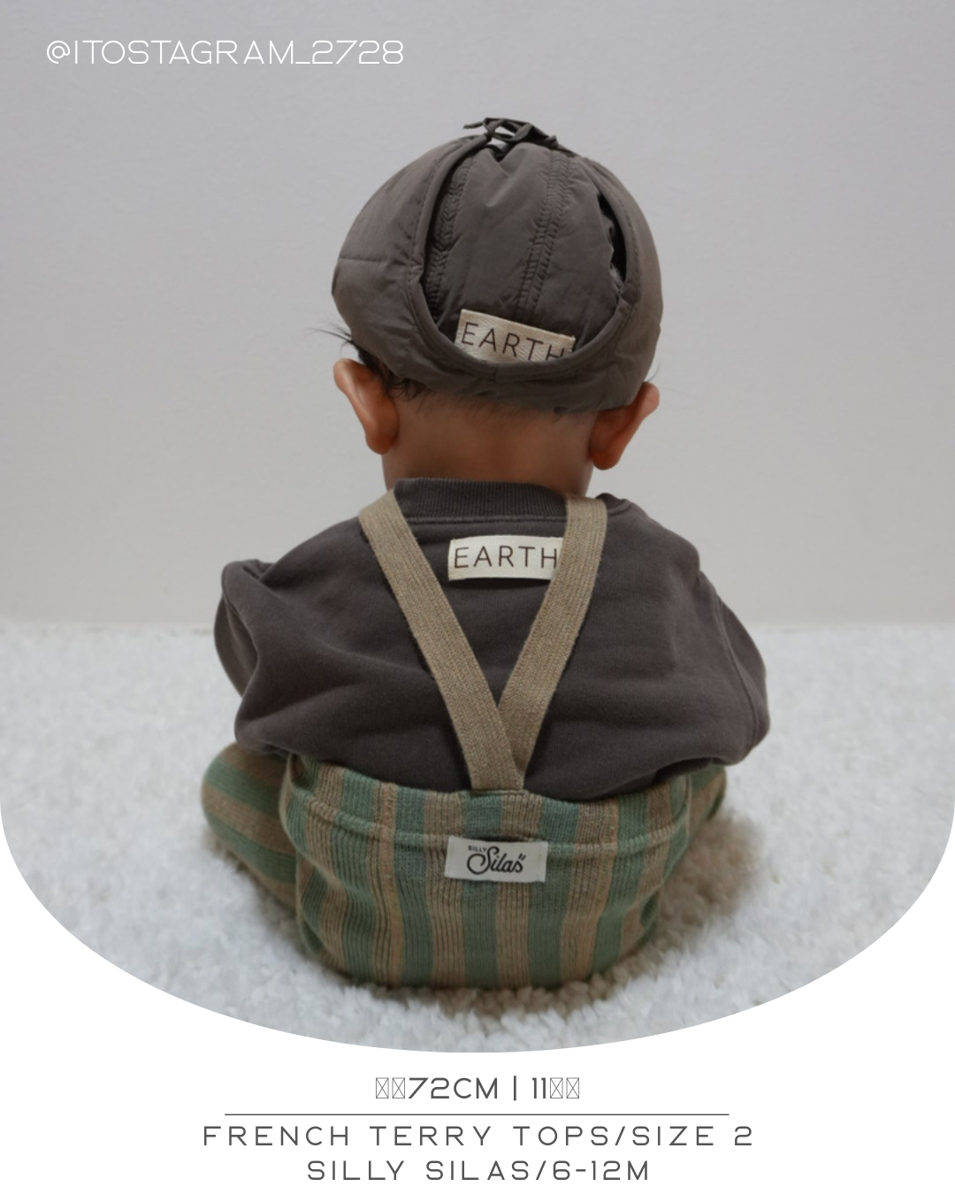 EARTH｜Organic French terry top_Brown