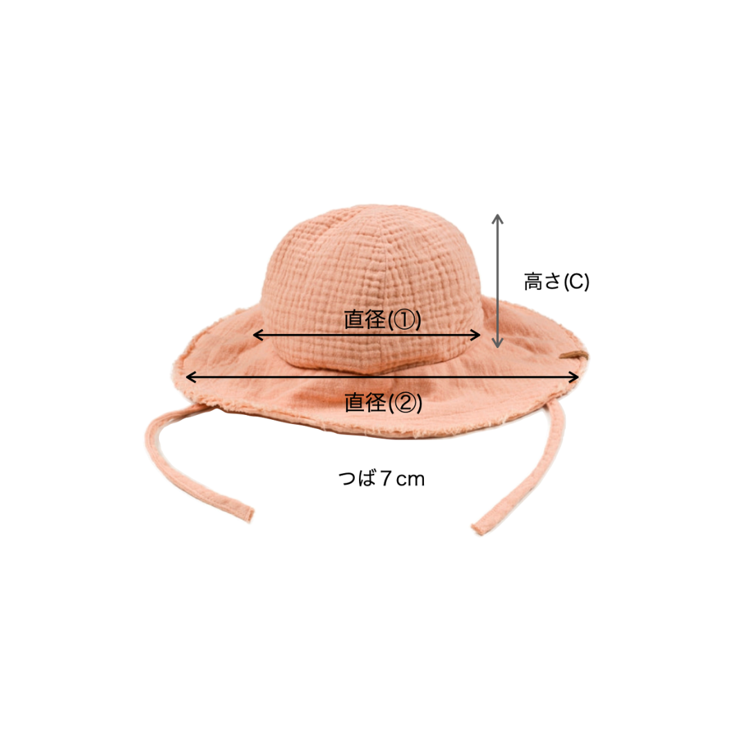 Sun Hat_Melon