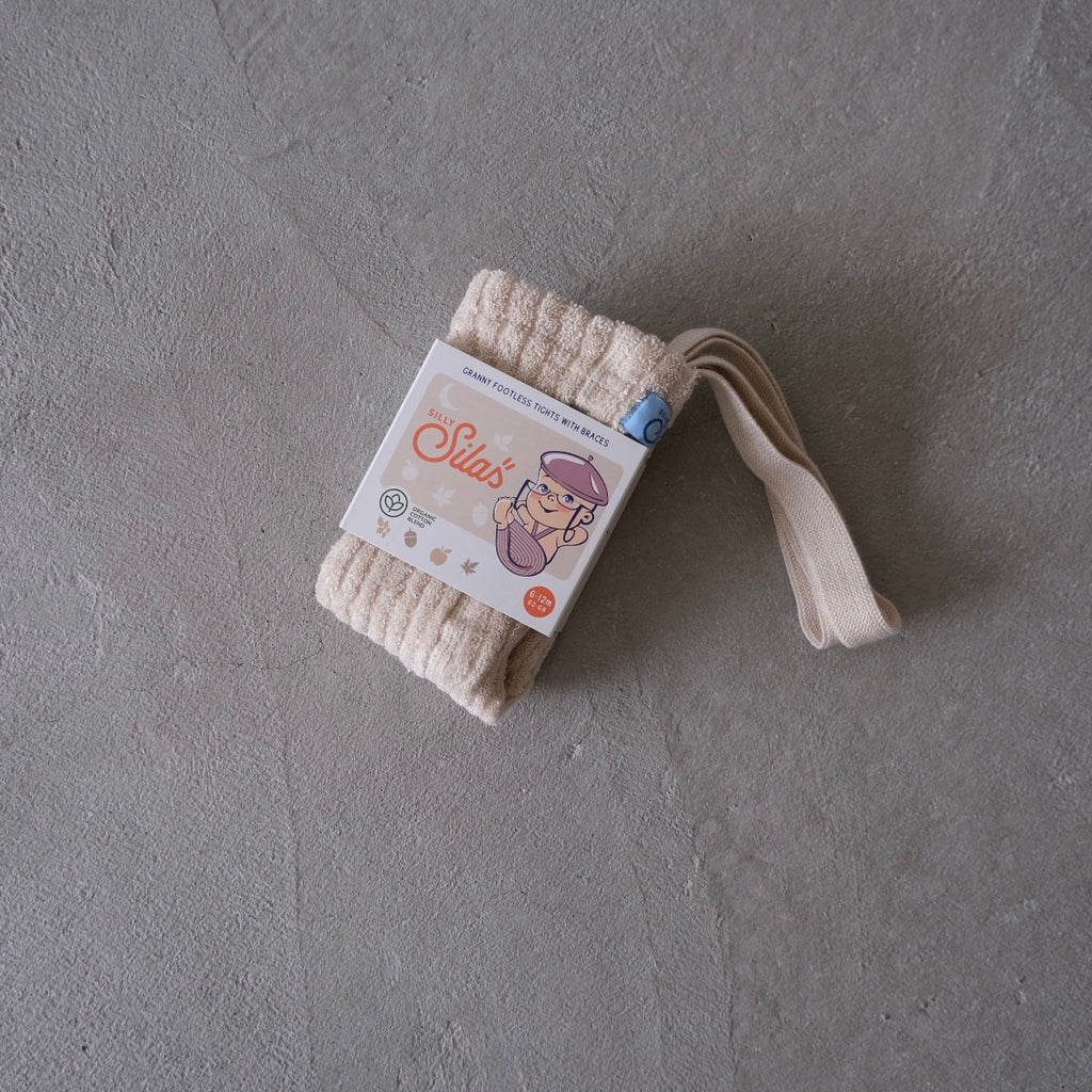 SILLY Silas｜ Granny Teddy_Cream Blend
