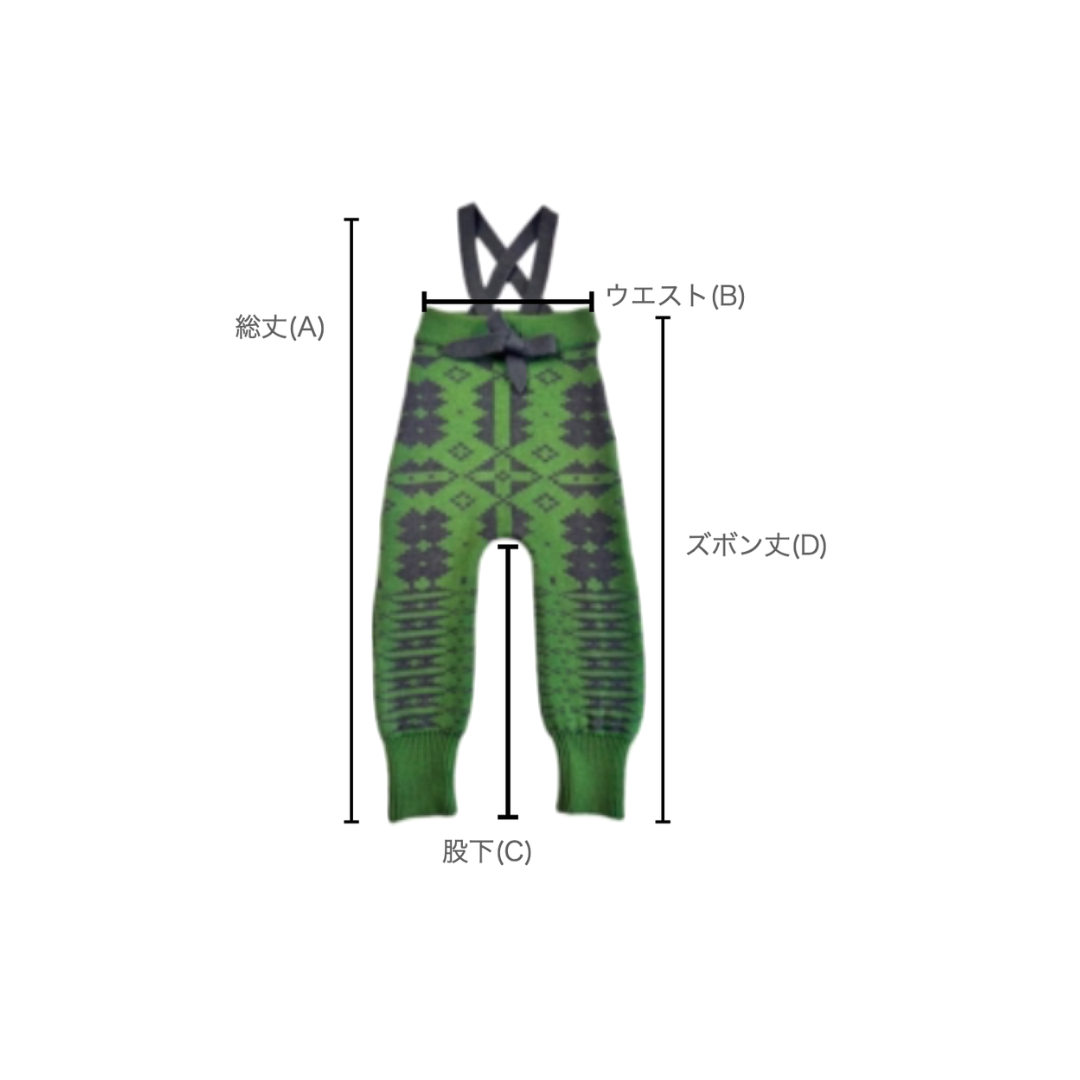 ERYRI PANTS_MONSTERA / UMBER