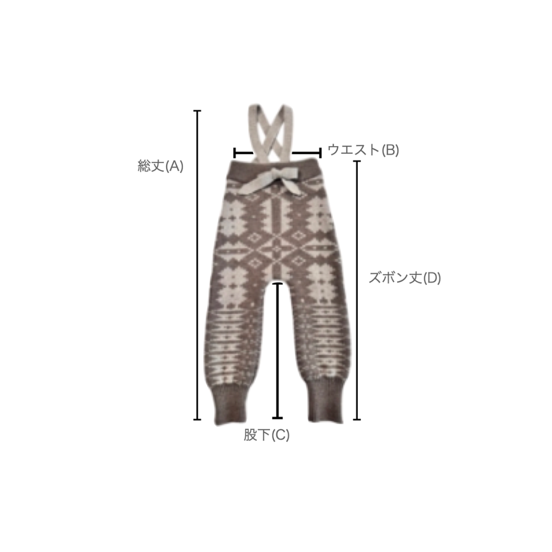 ERYRI PANTS_MOREL / WHEAT