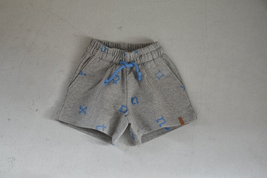 Stamp Short_Gray