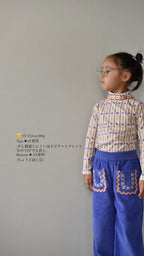 [ LAST. 1 ] Mouna pants Sky
