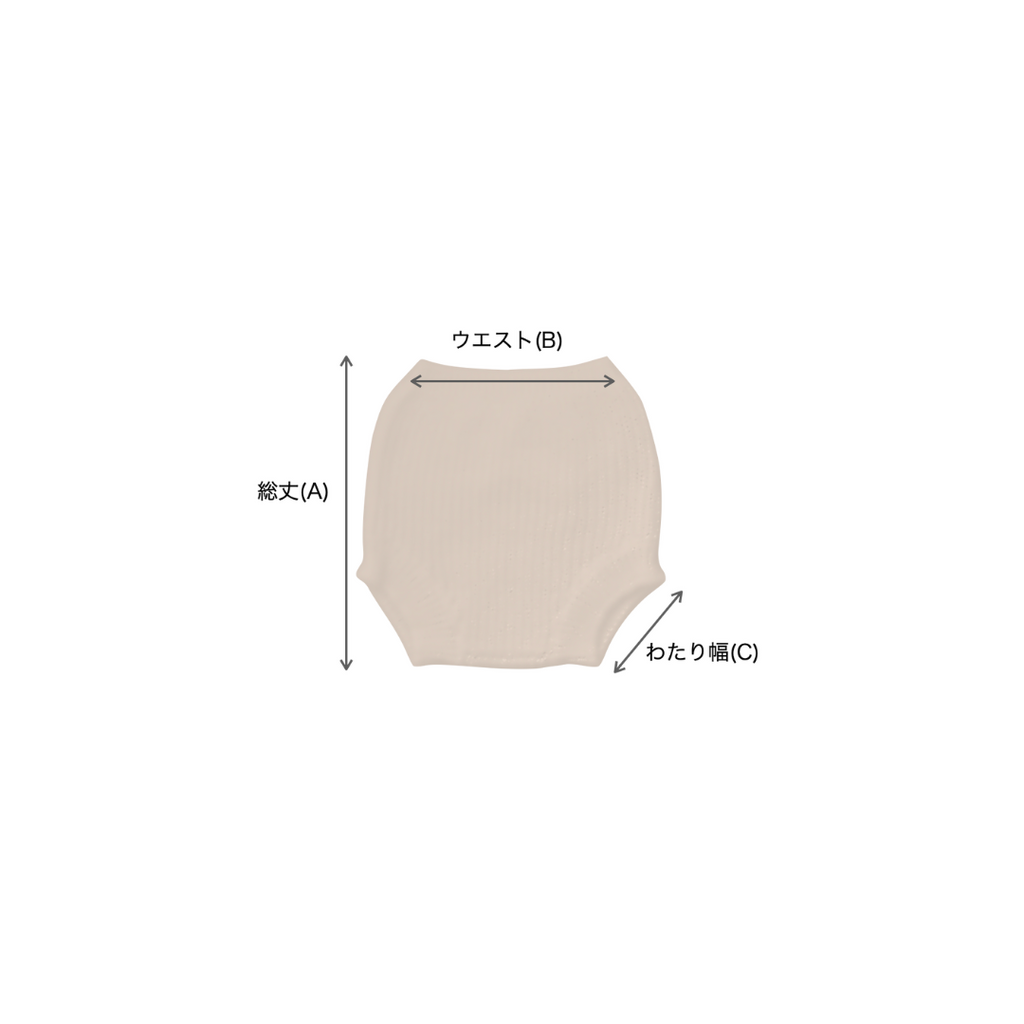 [ LAST. 1 ] Dima Shorts