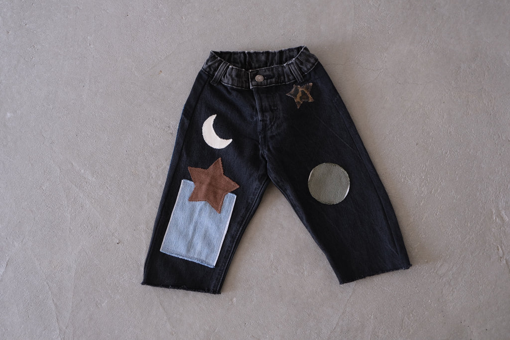 [Wnderlang] Freedom Jeans