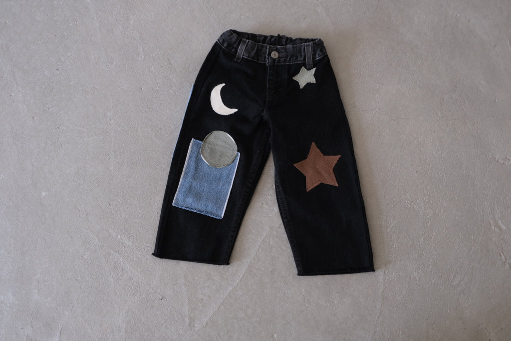 [Wnderlang] Freedom Jeans