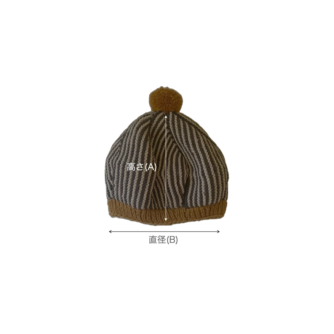 Divna Beret_Caramel/Pine