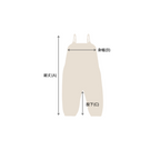 Charcoal Midnight Dungarees