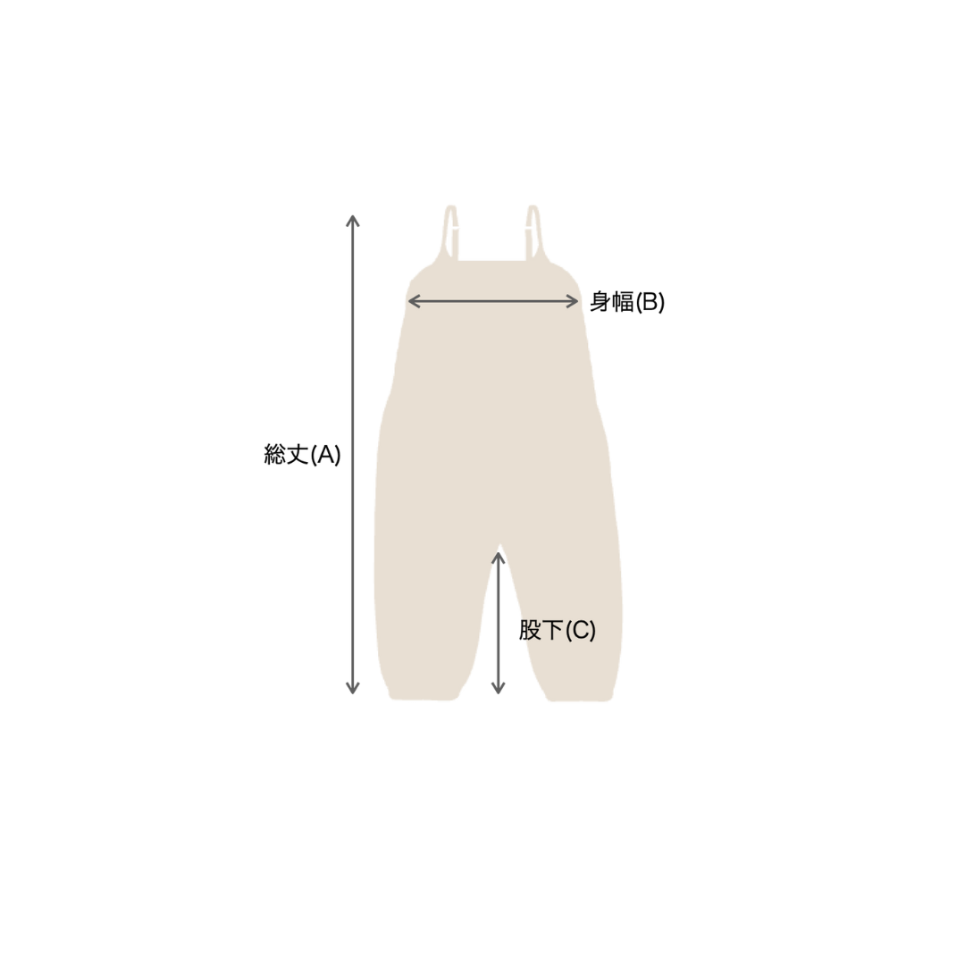 Dusky Midnight Dungarees