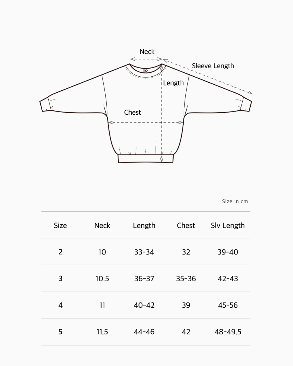 Volume Sweatshirts_Khaki (Size 2)