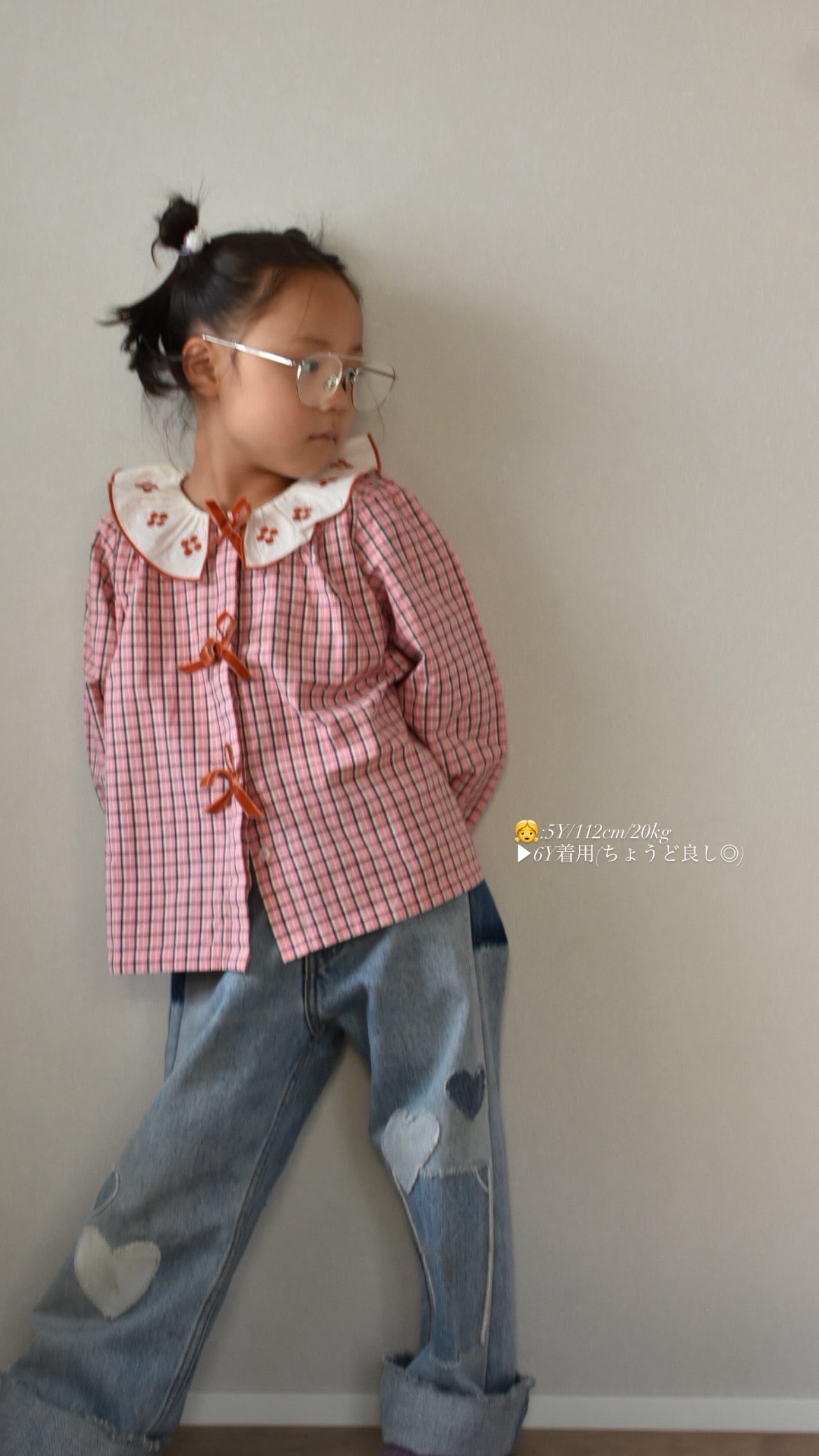 Myrtille blouse Pink check