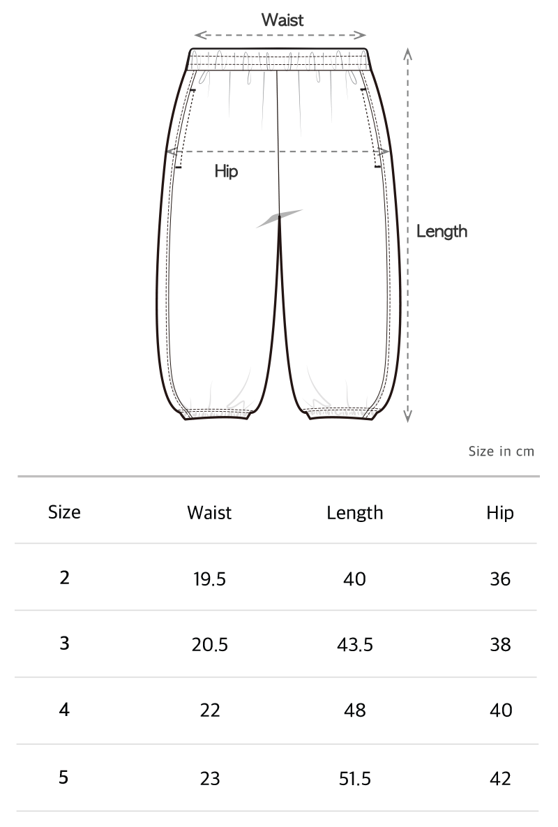 EARTH｜Organic French terry bottom_Brown