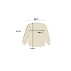 Duchesse jacket Sky